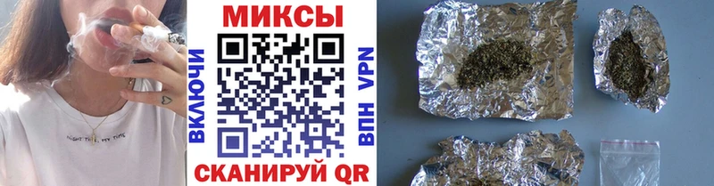 БУТИРАТ оксана  OMG   Урус-Мартан 