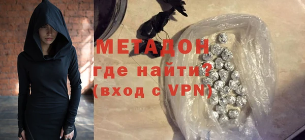 марихуана Мегион