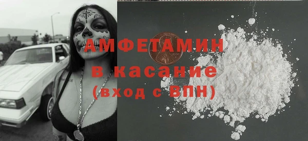 марихуана Мегион