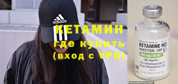 марихуана Мегион
