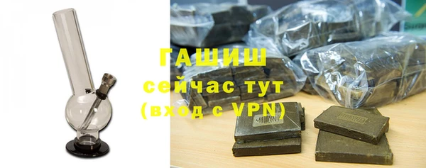 марихуана Мегион