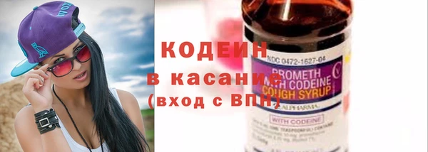 бошки Медногорск