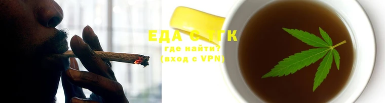 индика Медвежьегорск
