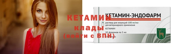 марихуана Мегион
